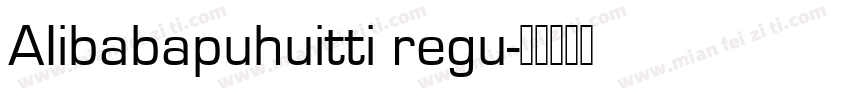 AIibabapuhuitti regu字体转换